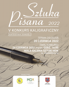 V Miejski Konkurs Kaligraficzny 